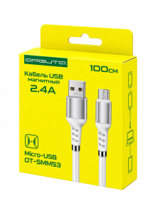 Орбита OT-SMM53 Белый кабель USB 2.4A (microUSB) 1м