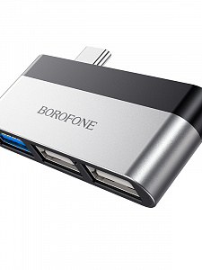 BOROFONE DH1 переходник (гнездо USB3.0/2.0/2.0 - штекер Type-C)