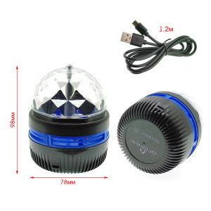 Световая установка Диско шар светодиодный Огонёк OG-LDS26