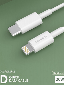SENDEM M26 PRO кабель PD20W (iOS Lighting-TYPE-C) 1м
