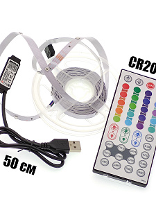 Светодиодная лента с USB контроллером Bluetooth 5 метров Огонёк OG-LDL52