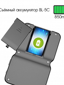 Орбита OT-TYG06 Красная игровая приставка (8/16/32 bit)