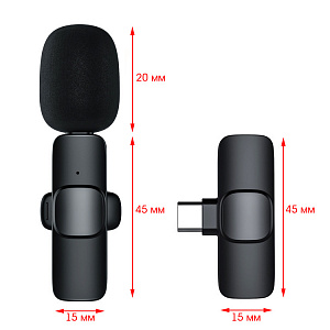 Микрофон беспроводной для смартфона Type-C Орбита OT-SML02