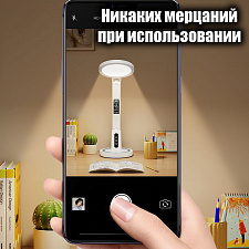 Лампа настольная для школьника с таймером Огонёк OG-LDP41B