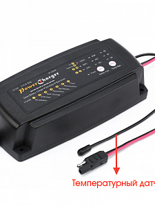 Орбита EP12M248 ЗУ для аккум. с крокодилами (12В, 8А)