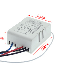 Пульт реле для управления светом на 1 канал 220В Орбита OT-HOS01