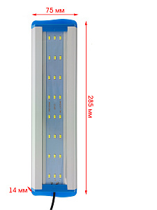 Светильник лампа для аквариума светодиодная БЕЛЫЙ Огонек OG-LDP25