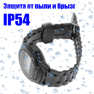 Часы говорящие наручные, с голосовым сопровождением на Русском Орбита OT-CLA01