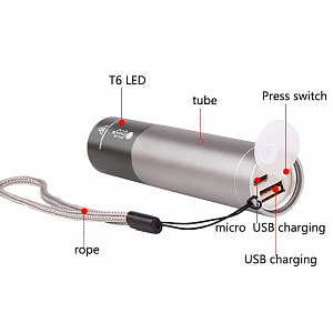 Следопыт ST-FLR07 СЕРЕБРО фонарь ручной (аккум, ZOOM)