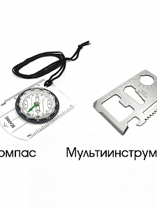 Патриот PT-TRS03 набор для выживания