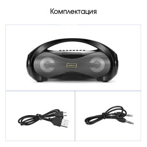 Орбита OT-SPB100 Серая колонка BT (10Вт)