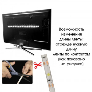 Огонек OG-LDL09 Зеленая светодиодная лента 1м (USB)