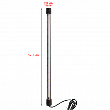 Светильник лампа для аквариума светодиодная цветная Огонек OG-LDP28 (370мм)