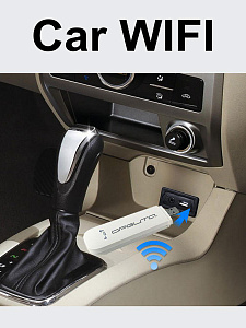 Орбита OT-PCK29 4G USB модем (Wi-Fi)