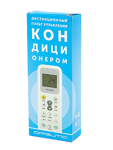 Пульт для кондиционера универсальный 1000 в 1 Орбита OT-DVC27
