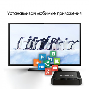 Смарт ТВ приставка медиаплеер на андроид 2/16 Гб Орбита OT-DVB31