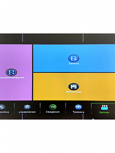 Орбита OT-VNR03 AHD видеорегистратор (4 камеры, 5Мр)