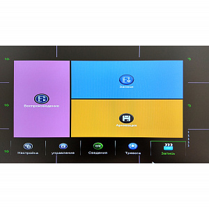 Орбита OT-VNK02 AHD комплект видеонаблюдения (8 камер, 1080N)