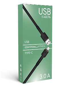 Орбита OT-SMT27 Черный кабель USB 3A (TYPE C) 1м