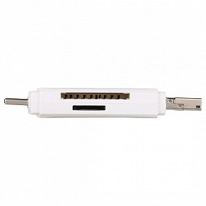 Орбита OT-PCR16 Белый картридер OTG (TF, SD, microUSB, Type-C)