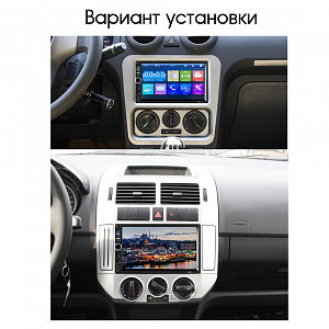 TDS TS-CAM06 автомагнитола 2DIN (радио,USB,bluetooth)