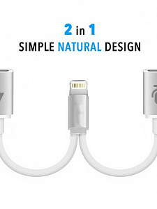 Орбита KM-111 двойной адаптер/переходник для наушников (штекер Lightning - 2 гнезда Lightning)