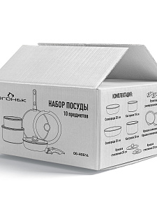 Набор посуды для приготовления с крышками Черный Огонёк OG-HOG14