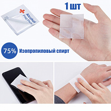 Набор для выживания туристический 9 в 1 Патриот PT-TRS17