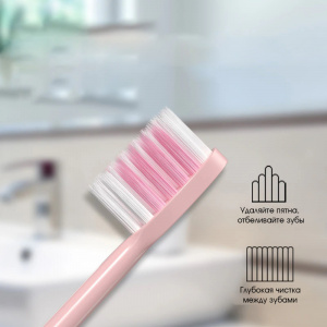 Электрическая зубная щетка ультразвуковая с насадками Огонёк OG-HBT01 Белая