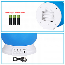 Ночник проектор звездного неба детский (USB) Огонёк OG-LDS31 Розовый