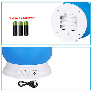 Ночник проектор звездного неба детский (USB) Огонёк OG-LDS31 Розовый