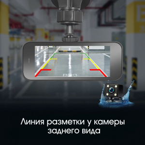 TDS TS-CAR44 автовидеорегистратор