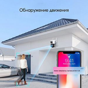 Камера видеонаблюдения уличная с сим картой и микрофоном 4 Mp Орбита OT-VNI52