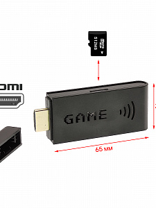 Орбита OT-TYG10 игровая приставка (16 bit)
