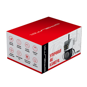 Орбита OT-VNI52 Серая видеокамера IP 4G (2560*1440, 4Mpix, 3,6мм, пластик)