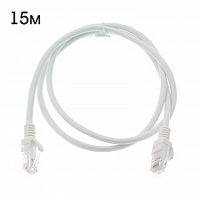 Патч-корд интернет кабель RJ-45 категория 5E, 15 метров Орбита OT-PCC12