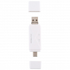 Орбита OT-PCR16 Белый картридер OTG (TF, SD, microUSB, Type-C)