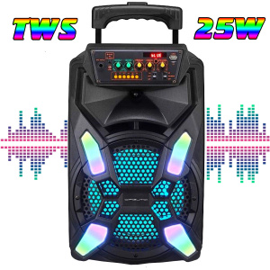 Орбита OT-SPF20 активная напольная акустика (25Вт)