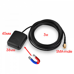 Антенна GPS ГЛОНАСС накладная на магните SMA 3м TDS TS-CAA48