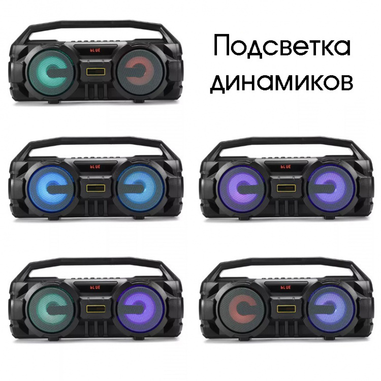 Орбита OT-SPB99 Серая колонка BT (10Вт)