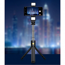 Орбита OT-SMH22 палка для селфи, трипод (198-740мм, пульт Bluetooth, LED)