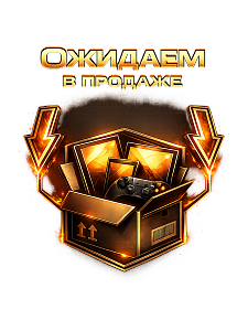 Орбита OT-ELS05 Черный сетевой шнур (С7/2.5А) -1м