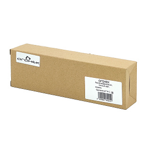 Светильник лампа для аквариума светодиодная RGB Огонек OG-LDP04 (280мм)