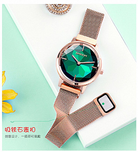 SANDA P1016 часы наручные