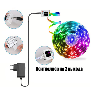 Светодиодная лента с контроллером Bluetooth 20 метров Огонёк OG-LDL51