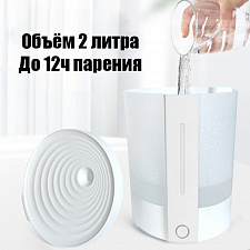 Увлажнитель воздуха для дома настольный с подсветкой Огонёк 2л OG-HOM08