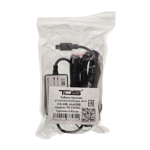 Скрытая проводка для видеорегистраторов, установочный кабель питания miniUSB TDS TS-CAU64 2.5 метра