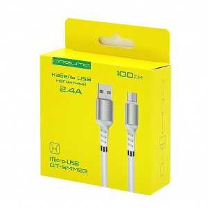 Орбита OT-SMM53 Белый кабель USB 2.4A (microUSB) 1м