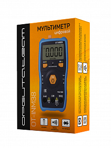 Мультиметр цифровой автоматический c прозвонкой, NCV тестер тока и напряжения Орбита OT-INM38