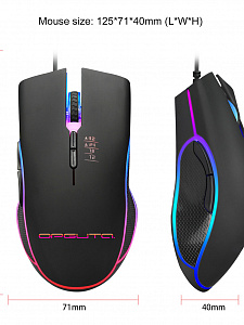 Орбита OT-PCM65 мышь проводная RGB (USB, 3200 dpi, оптическая, 7 кнопок)